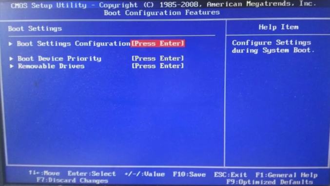 清華同方臺式機(jī)BIOS設(shè)置U盤啟動圖文 清華同方臺式機(jī)BIOS設(shè)置U盤啟動圖文