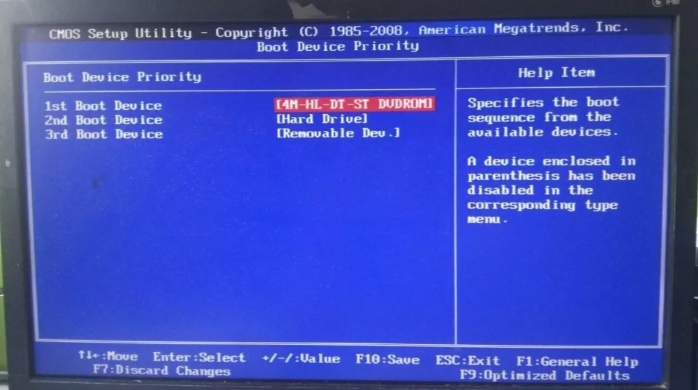 清華同方臺式機(jī)BIOS設(shè)置U盤啟動圖文 清華同方臺式機(jī)BIOS設(shè)置U盤啟動圖文