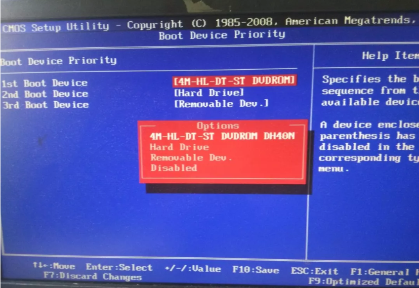 清華同方臺式機(jī)BIOS設(shè)置U盤啟動圖文 清華同方臺式機(jī)BIOS設(shè)置U盤啟動圖文