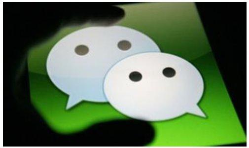 微信/QQ即將完成改造:騰訊將進入IPv6用戶最多企業(yè)行列 微信/QQ即將完成改造:騰訊將進入IPv6用戶最多企業(yè)行列