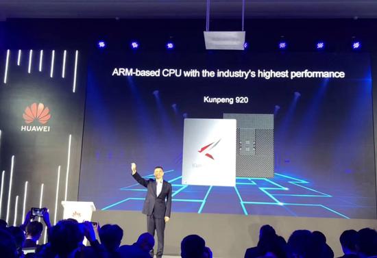華為發(fā)布服務(wù)器CPU鯤鵬920:7nm工藝 華為發(fā)布服務(wù)器CPU鯤鵬920:7nm工藝