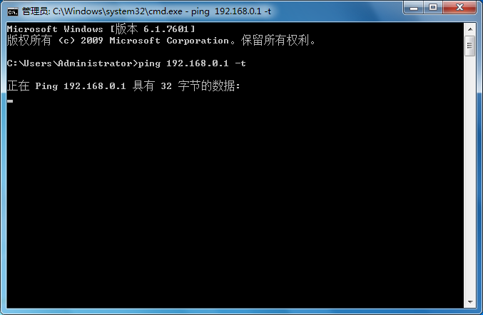 win7系統(tǒng)最使用的5條操作命令 win7系統(tǒng)最使用的5條操作命令