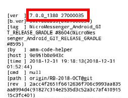 華為手機(jī)升微信7.0后出現(xiàn)各種體驗問題 華為手機(jī)升微信7.0后出現(xiàn)各種體驗問題