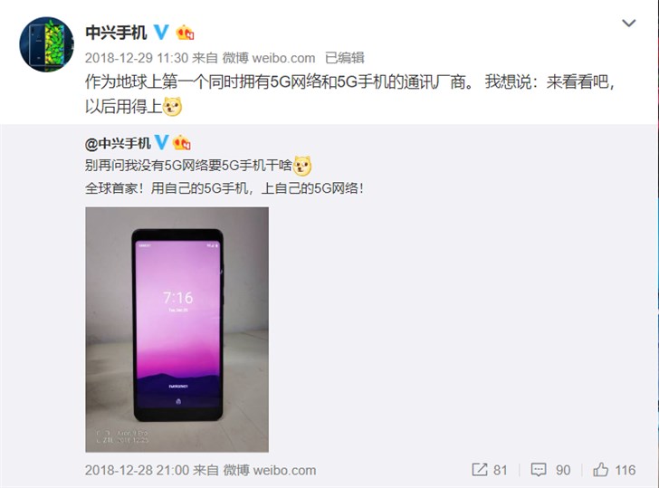 1547002147465259.png 2.png