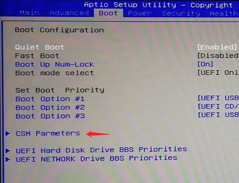 bios設(shè)置海爾凌越GT從U盤啟動(dòng)步驟 bios設(shè)置海爾凌越GT從U盤啟動(dòng)步驟