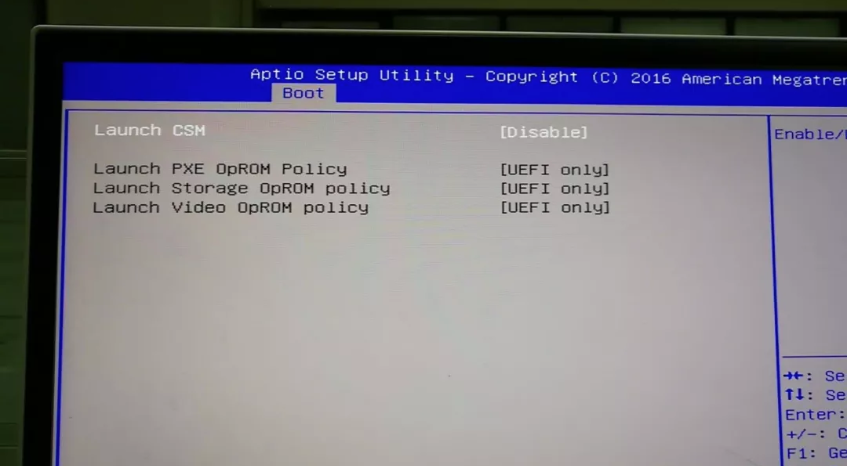 bios設(shè)置海爾凌越GT從U盤啟動(dòng)步驟 bios設(shè)置海爾凌越GT從U盤啟動(dòng)步驟
