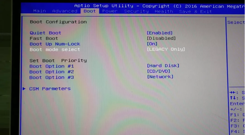 bios設(shè)置海爾凌越GT從U盤啟動(dòng)步驟 bios設(shè)置海爾凌越GT從U盤啟動(dòng)步驟