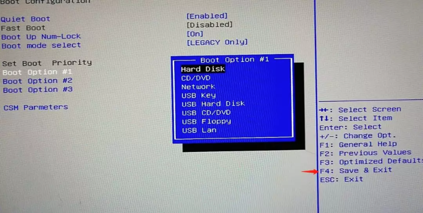 bios設(shè)置海爾凌越GT從U盤啟動(dòng)步驟 bios設(shè)置海爾凌越GT從U盤啟動(dòng)步驟