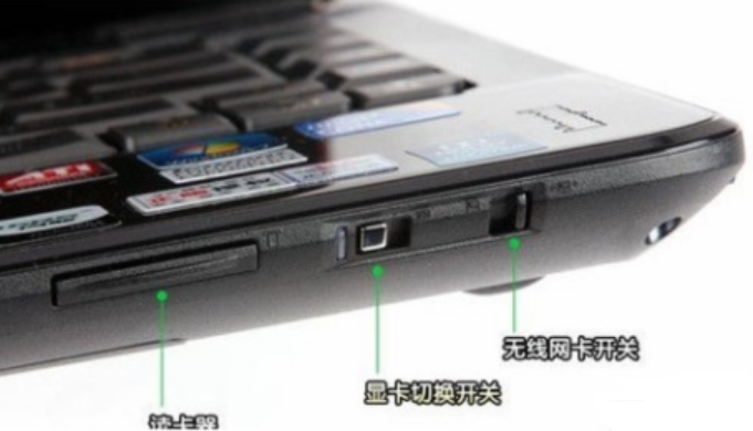 筆記本電腦無線網(wǎng)絡(luò)無法連接怎么辦 筆記本電腦無線網(wǎng)絡(luò)無法連接怎么辦