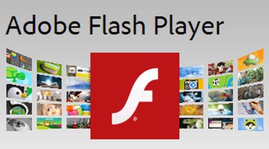 Adobe Flash Player推Windows 10版更新 Adobe Flash Player推Windows 10版更新