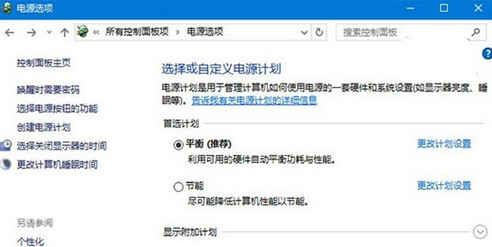 如何解決win10識別不了U盤問題 如何解決win10識別不了U盤問題
