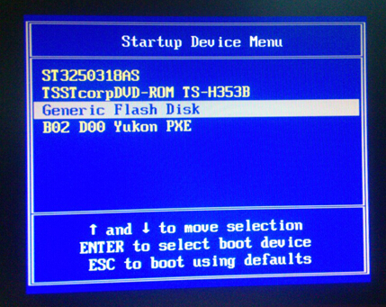U盤重裝系統(tǒng)后重啟進(jìn)bios檢測解決教程 U盤重裝系統(tǒng)后重啟進(jìn)bios檢測解決教程