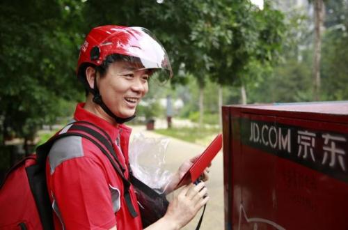 京東公布2019春節(jié)送貨通知:和平時一樣 京東公布2019春節(jié)送貨通知:和平時一樣