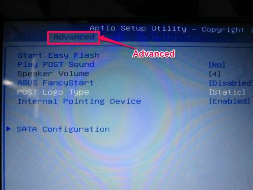 電腦裝機必備:超詳細BIOS設(shè)置圖解 電腦裝機必備:超詳細BIOS設(shè)置圖解