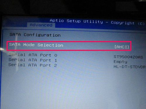 電腦裝機必備:超詳細BIOS設(shè)置圖解 電腦裝機必備:超詳細BIOS設(shè)置圖解