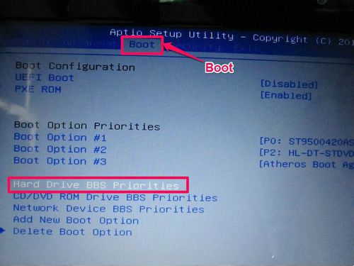 電腦裝機必備:超詳細BIOS設(shè)置圖解 電腦裝機必備:超詳細BIOS設(shè)置圖解