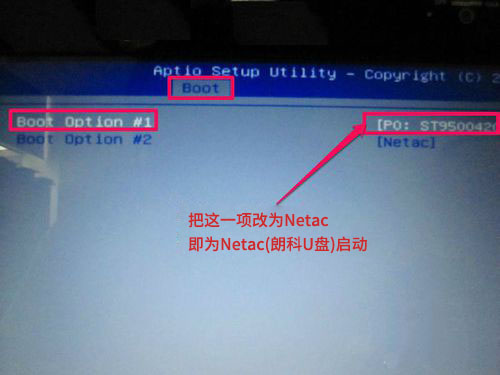 電腦裝機必備:超詳細BIOS設(shè)置圖解 電腦裝機必備:超詳細BIOS設(shè)置圖解