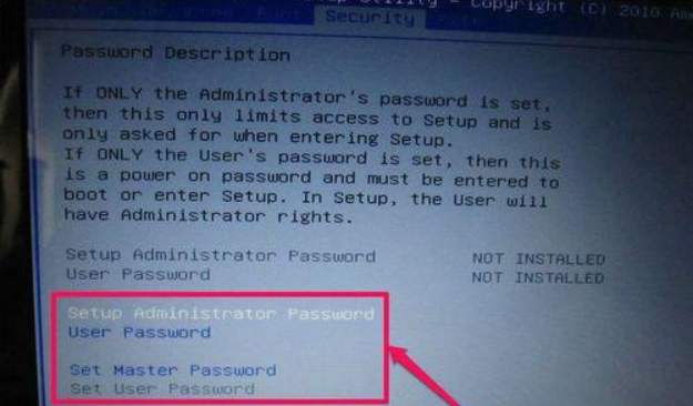 電腦裝機必備:超詳細BIOS設(shè)置圖解 電腦裝機必備:超詳細BIOS設(shè)置圖解