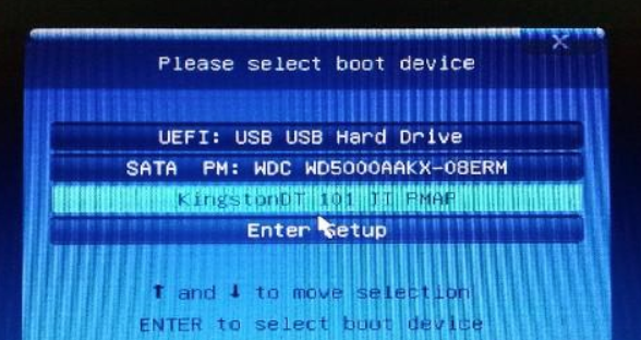 三星3500EM筆記本U盤啟動(dòng)設(shè)置攻略 三星3500EM筆記本U盤啟動(dòng)設(shè)置攻略