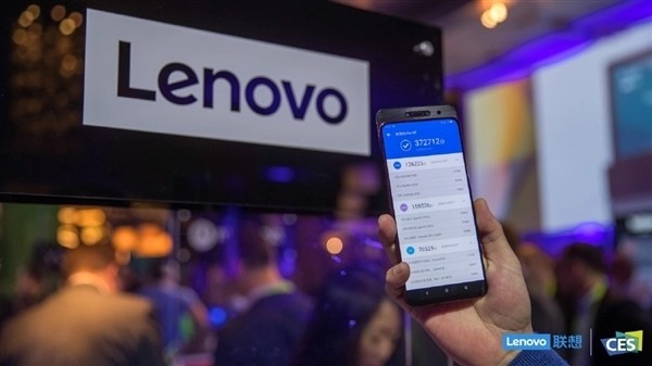 聯(lián)想首發(fā)高通驍龍855 Z5 Pro 855版跑分高達37萬 聯(lián)想首發(fā)高通驍龍855 Z5 Pro 855版跑分高達37萬