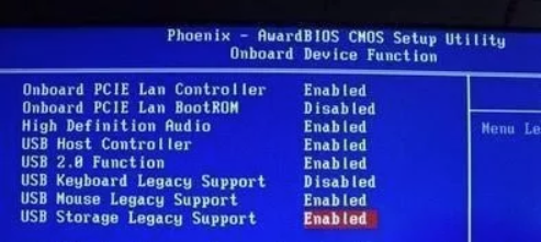 U盤(pán)重裝系統(tǒng)bios找不到啟動(dòng)項(xiàng)怎么辦