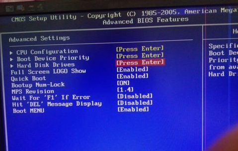 U盤(pán)重裝系統(tǒng)bios找不到啟動(dòng)項(xiàng)怎么辦