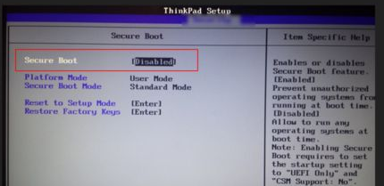 U盤(pán)重裝系統(tǒng)bios找不到啟動(dòng)項(xiàng)怎么辦