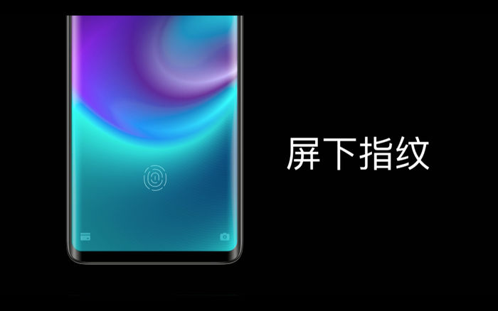 魅族發(fā)布了全球首款真無孔手機：耳機孔、充電口、卡槽全被取消