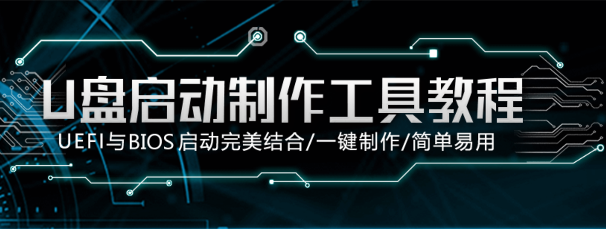 2019最新電腦重裝系統(tǒng)方法大全 2019最新電腦重裝系統(tǒng)方法大全