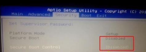 Secure Boot設(shè)置 Secure Boot設(shè)置