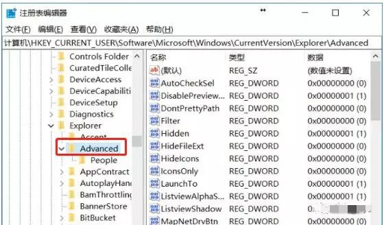 詳解win10內(nèi)置加密功能的使用方法 詳解win10內(nèi)置加密功能的使用方法