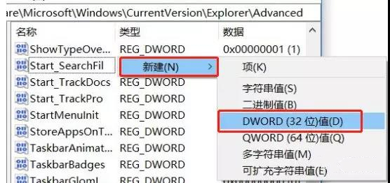 詳解win10內(nèi)置加密功能的使用方法 詳解win10內(nèi)置加密功能的使用方法