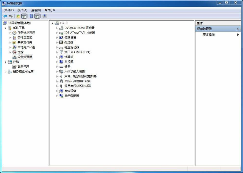 設(shè)備管理器 設(shè)備管理器