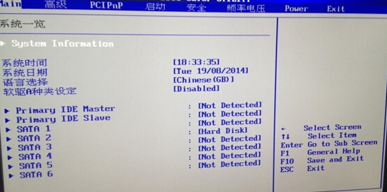 BIOS界面 BIOS界面