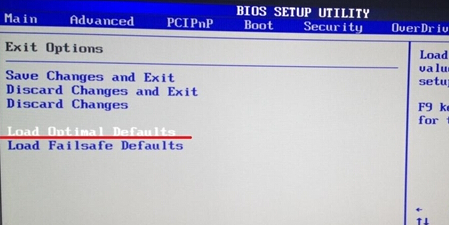 BIOS設(shè)置 BIOS設(shè)置