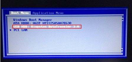 U盤啟動設(shè)置 U盤啟動設(shè)置