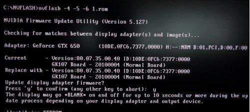 詳解電腦nvidia顯卡刷bios的詳細教程 詳解電腦nvidia顯卡刷bios的詳細教程