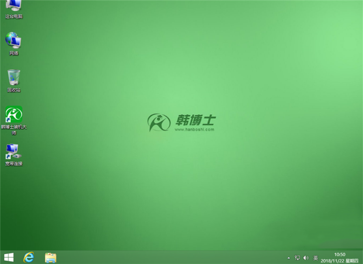 筆記本如何在線安裝win8系統(tǒng) 筆記本如何在線安裝win8系統(tǒng)