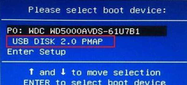 微星GE62筆記本用U盤怎么裝win8系統(tǒng) 微星GE62筆記本用U盤怎么裝win8系統(tǒng)