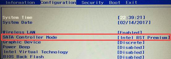 分享聯(lián)想R720重裝Win10系統(tǒng)無法識(shí)別固態(tài)硬盤的解決方案