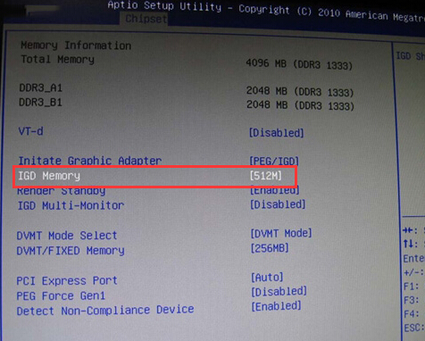 韓博士教你如何通過bios設(shè)置顯存大小
