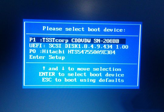 為你分享光盤(pán)重裝系統(tǒng)win7的教程圖解 為你分享光盤(pán)重裝系統(tǒng)win7的教程圖解