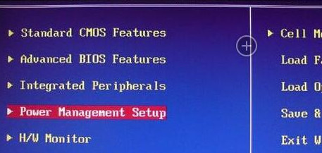 韓博士教你電腦bios如何設(shè)置定時(shí)開機(jī)
