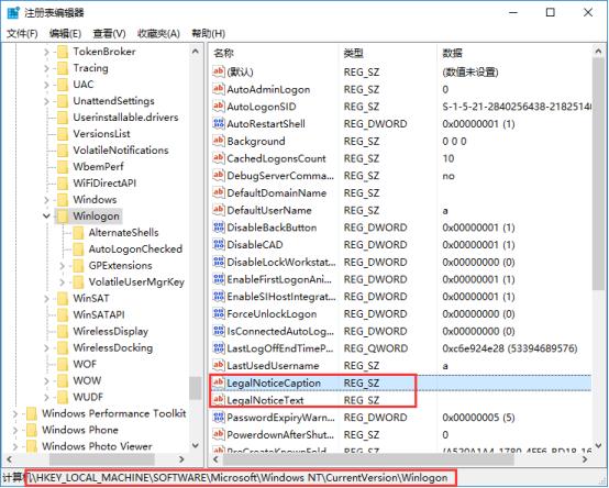 韓博士教你win10系統(tǒng)阻止廣告彈窗的具體方法