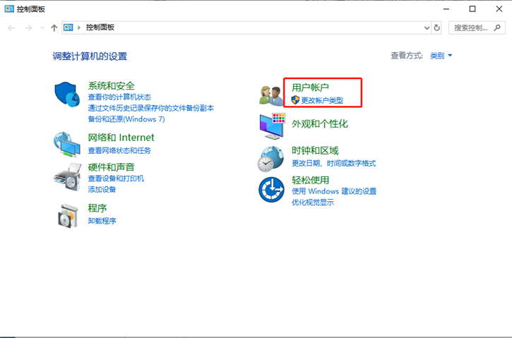 教你win10系統(tǒng)打開注冊表無權(quán)限的解決方法 教你win10系統(tǒng)打開注冊表無權(quán)限的解決方法