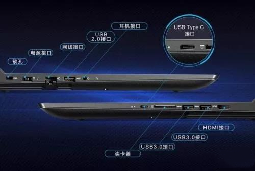 韓博士分享筆記本電腦系統(tǒng)盤擴(kuò)容的操作方法 韓博士分享筆記本電腦系統(tǒng)盤擴(kuò)容的操作方法