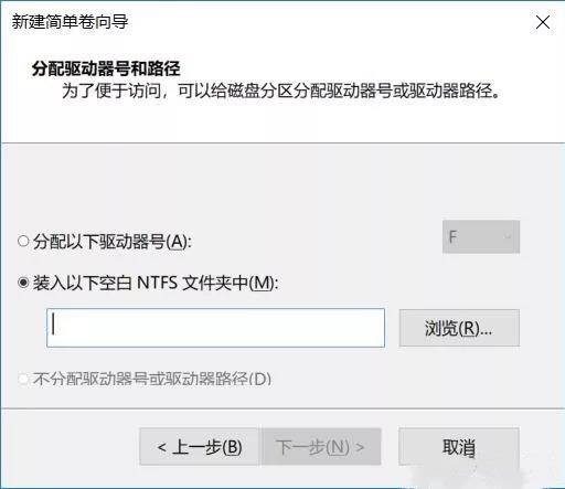 韓博士分享筆記本電腦系統(tǒng)盤擴(kuò)容的操作方法 韓博士分享筆記本電腦系統(tǒng)盤擴(kuò)容的操作方法