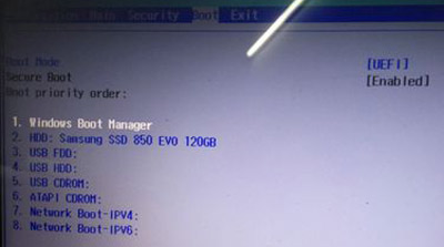 教你宏碁墨舞TMB117筆記本如何關(guān)閉secure boot