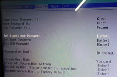 教你宏碁墨舞TMB117筆記本如何關(guān)閉secure boot