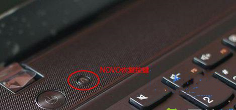 聯(lián)想g400筆記本設(shè)置U盤(pán)啟動(dòng)的圖文步驟 聯(lián)想g400筆記本設(shè)置U盤(pán)啟動(dòng)的圖文步驟